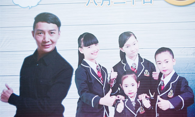 x《自贡小伙伴》1_副本.jpg