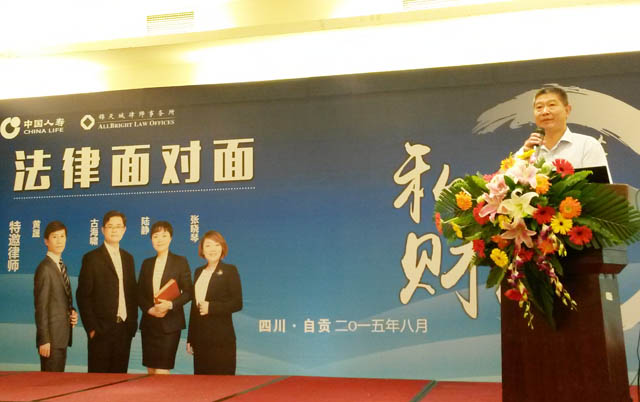 x20150811_093621.jpg