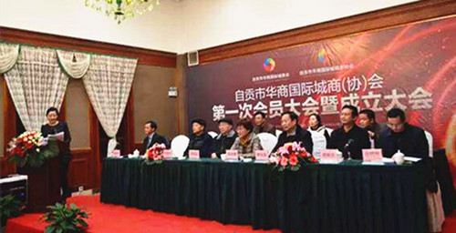 1484793786806372.jpg 华主席.jpg