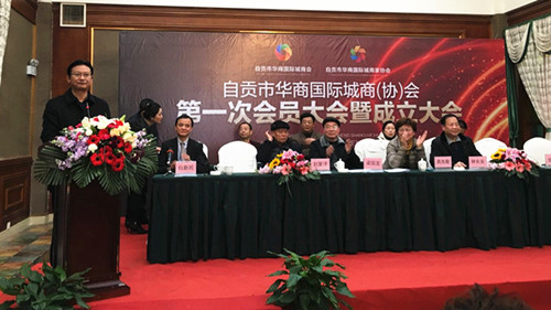 1484793821299802.jpg 华但2.jpg