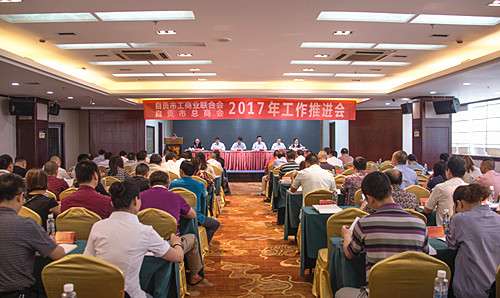 1495091104266840.jpg 会场_副本.jpg