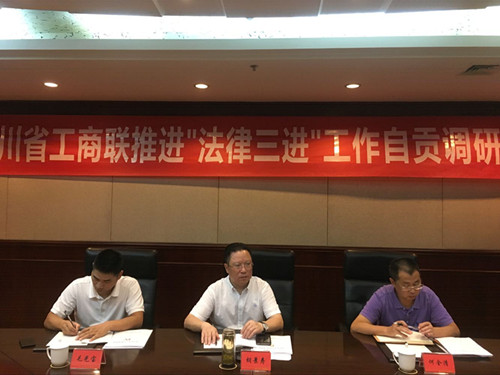 省联1_副本.jpg
