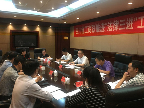 省联3_副本.jpg