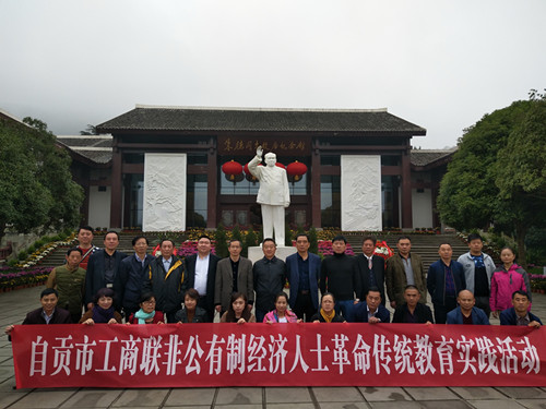 1510298200132120.jpg 广安2_副本.jpg