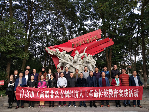 1510298229615999.jpg 广安4_副本.jpg