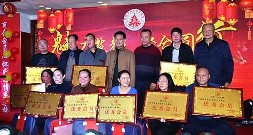 贵州商会年会_副本.jpg
