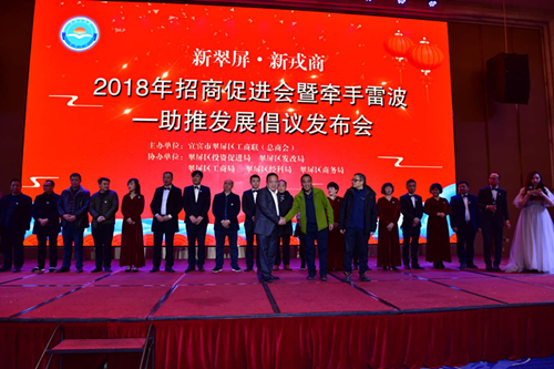 1518339916801552.png 大安翠屏区2_副本.png
