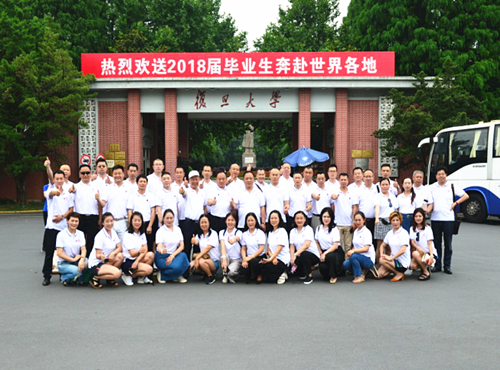 1533001494184003.png 大安1_副本.png