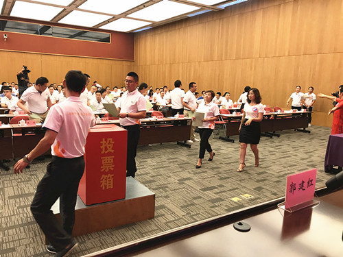 深圳自贡商会1_副本.jpg