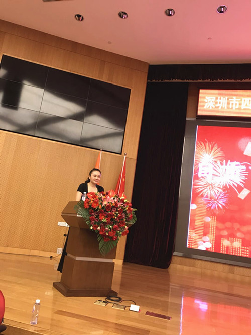 深圳自贡商会3_副本.jpg