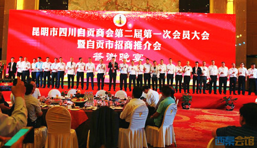 1537861261697717.jpg 昆明1_副本.jpg