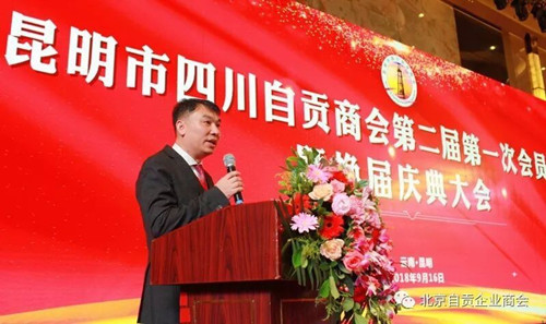 1537861275755035.jpg 昆明3_副本.jpg