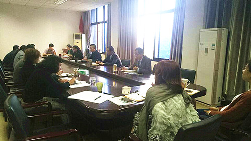 国庆节前会_副本.jpg