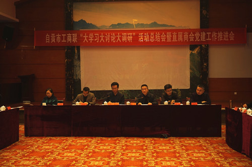 总结2_副本.jpg