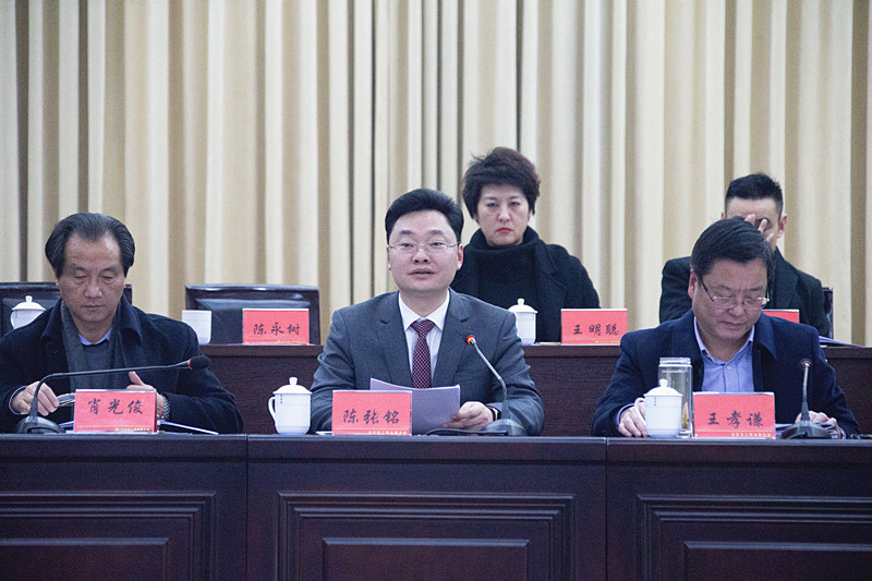 执常委陈张铭_副本.jpg