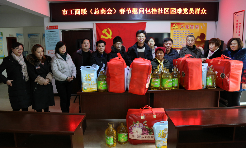 古玩捐赠2.png