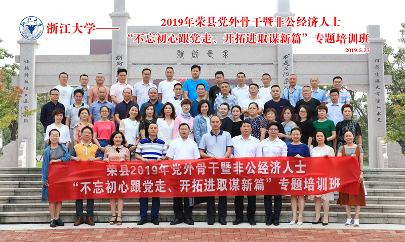 1560848176133652.png 图片1_副本.png