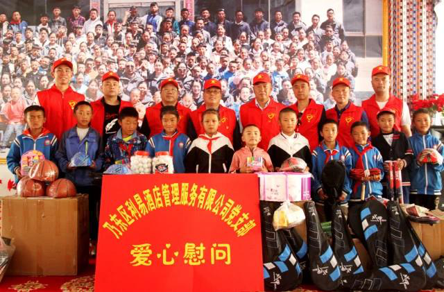 1561684032129852.png 图片1_副本.png
