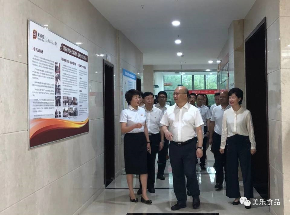 QQ图片20190628093940_副本.jpg