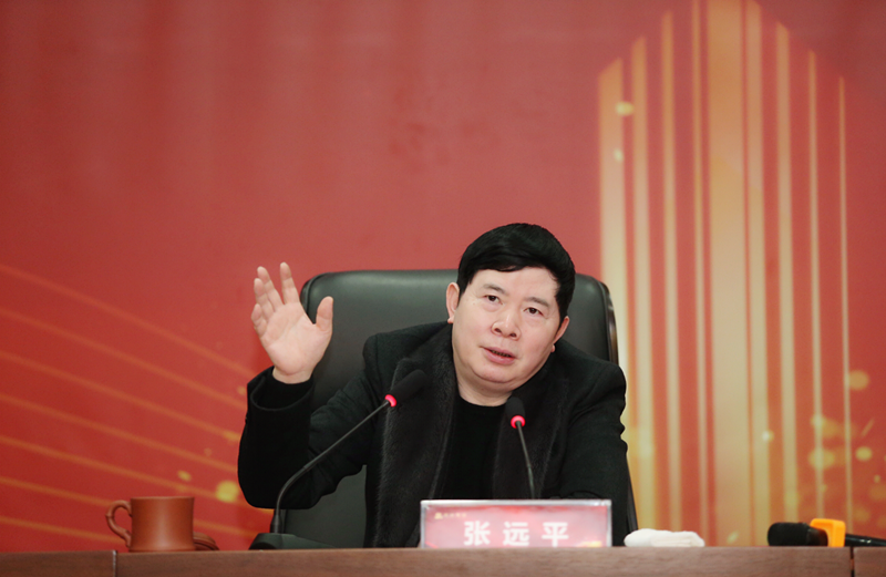 远达集团董事长张远平_副本.png