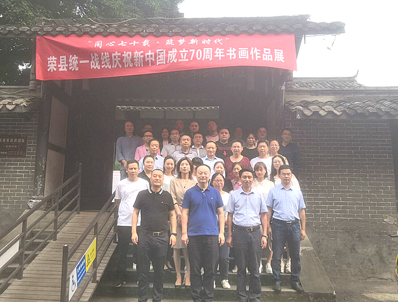 图片2_副本.png
