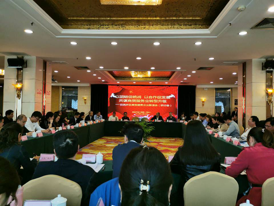 1573090884468185.png 图片1_副本.png