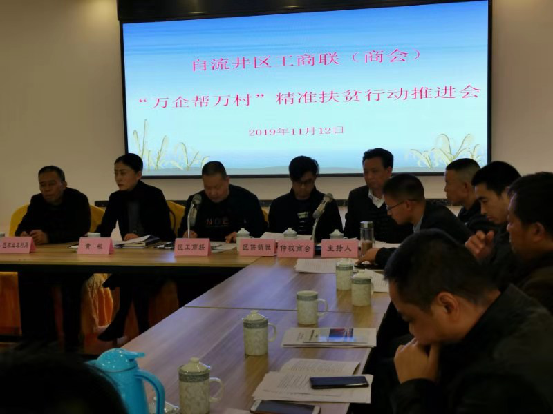 1573631157748580.png 图片1_副本.png