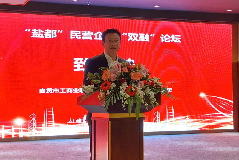 QQ图片20191220154658_副本.jpg