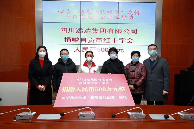 微信图片_20200129113014_副本.jpg