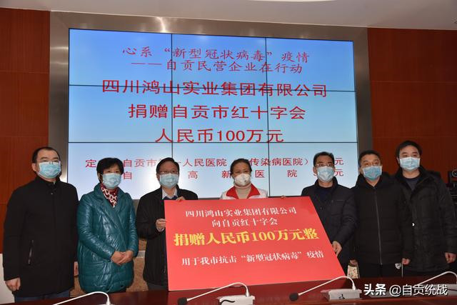 微信图片_20200129171352_副本.jpg