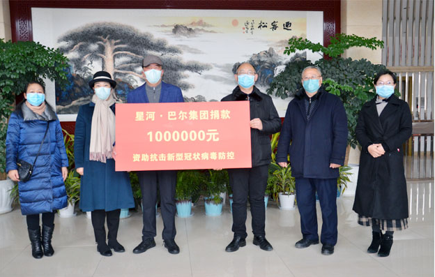1580714697212964.png QQ图片20200203152244.png