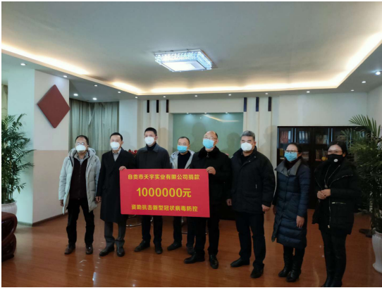 1580714708946527.png QQ图片20200203152332.png
