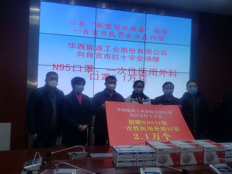 1580716939889337.jpg 副本.jpg