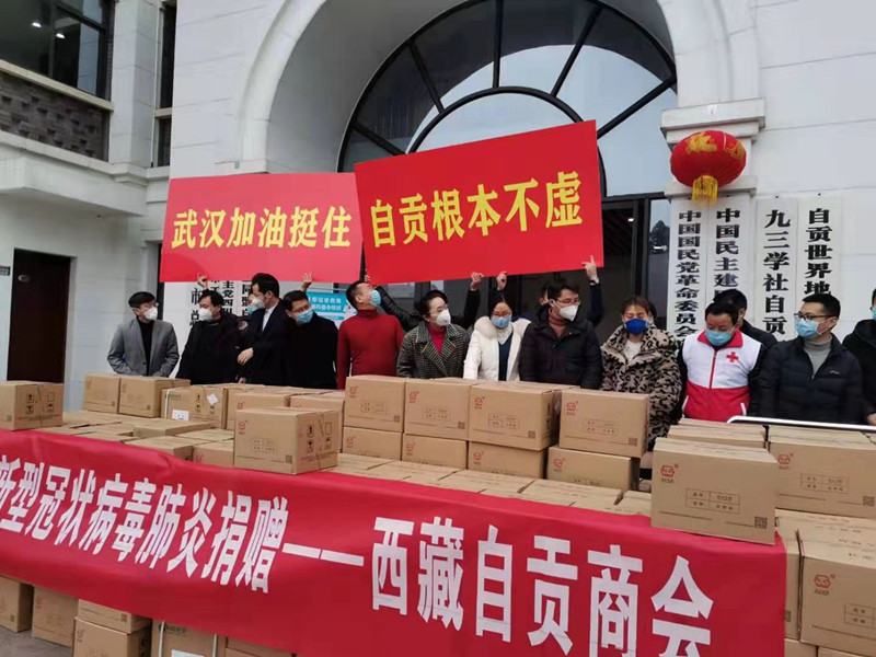 1580949056118957.jpg 微信图片_20200206081328_副本.jpg