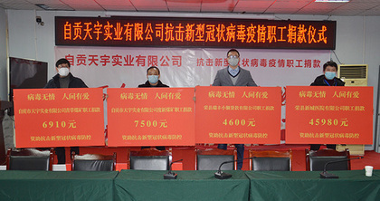 图片1_副本.png