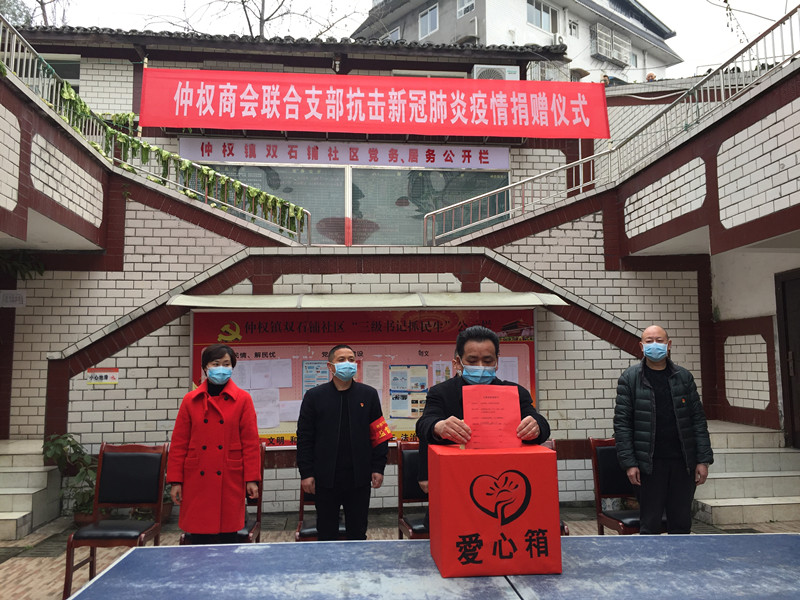 微信图片_20200214111527_副本.jpg
