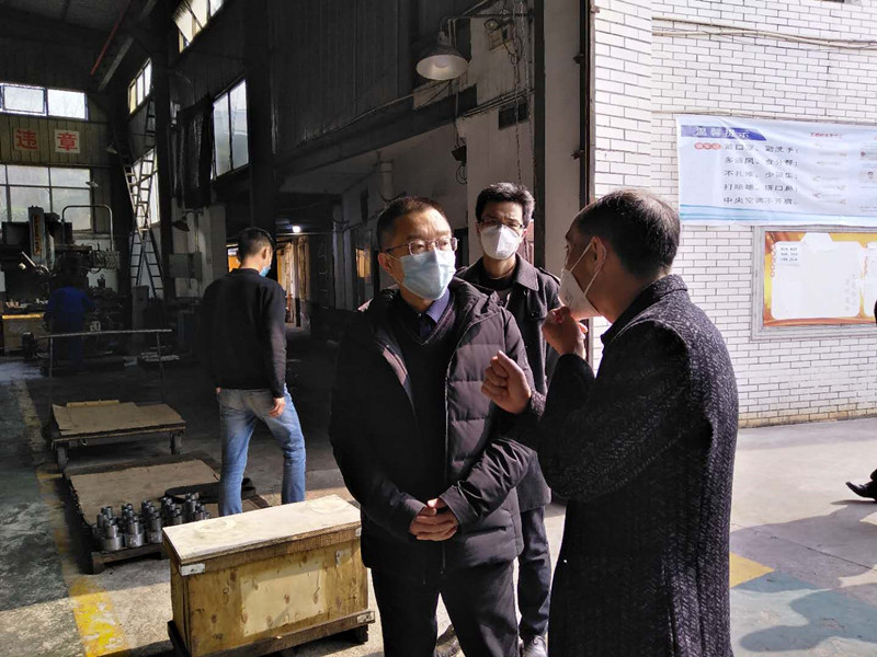 1582688451737134.jpg 微信图片_20200226104400_副本.jpg