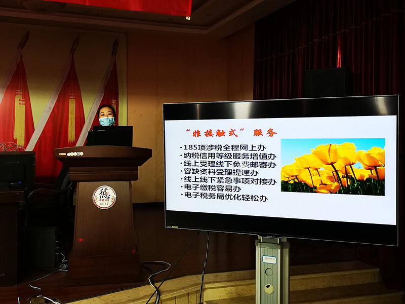 1582875073942266.jpg 微信图片_20200228101848_副本.jpg