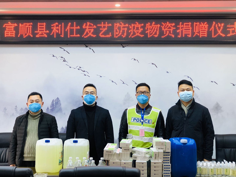 1583111960127115.jpg 微信图片_20200302090737_副本.jpg