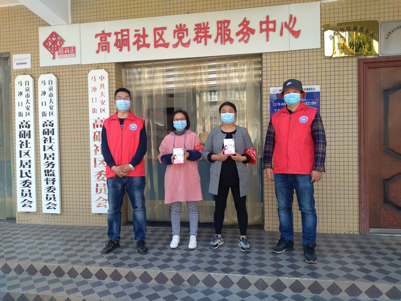 1584668044306472.jpg 徐阳1.jpg