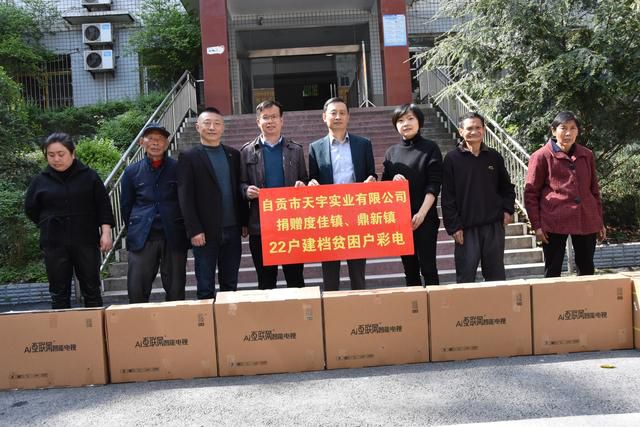 图片1_副本.png