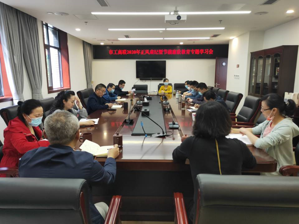 1588130315140980.jpg QQ图片20200429111223_副本.jpg