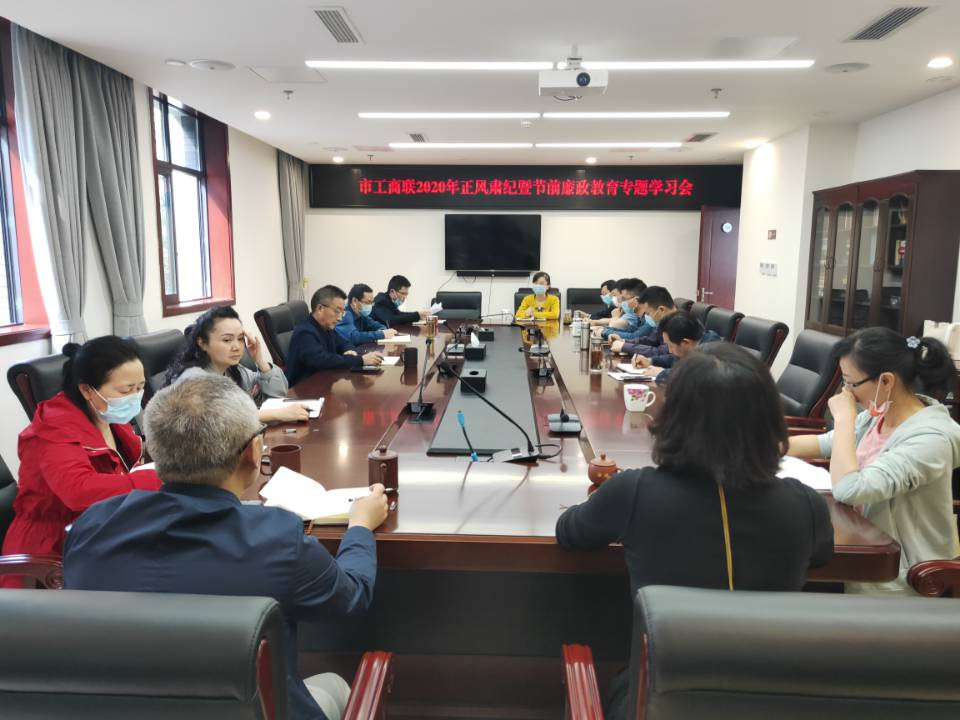 1588130562386898.jpg QQ图片20200429111210_副本.jpg