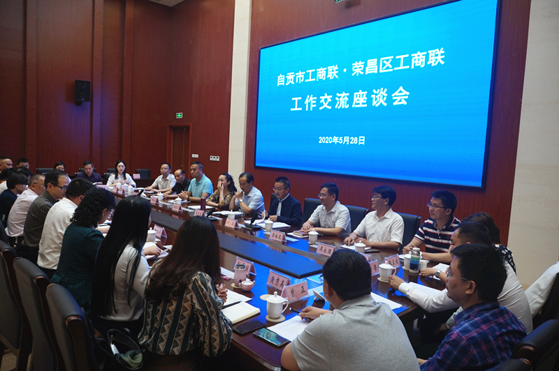 1590995875964600.png 图片2_副本.png