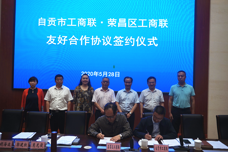 1590995885140176.png 图片3_副本.png