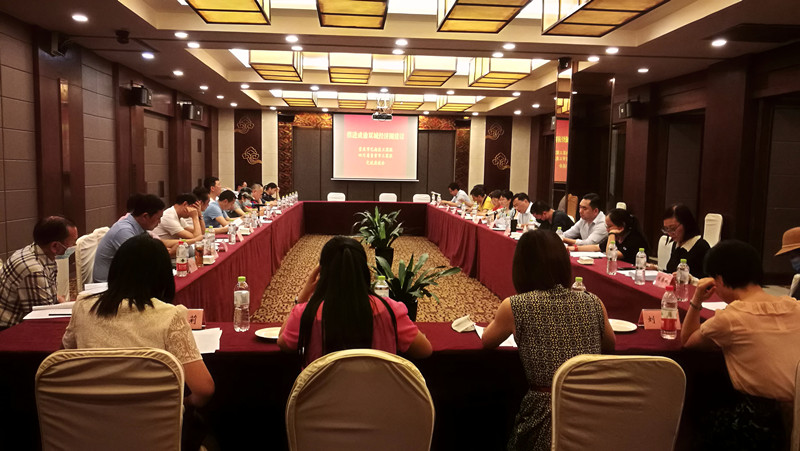 微信图片_20200626181303_副本.jpg