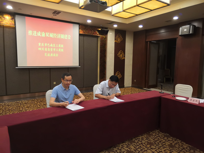 微信图片_20200626181443_副本.jpg