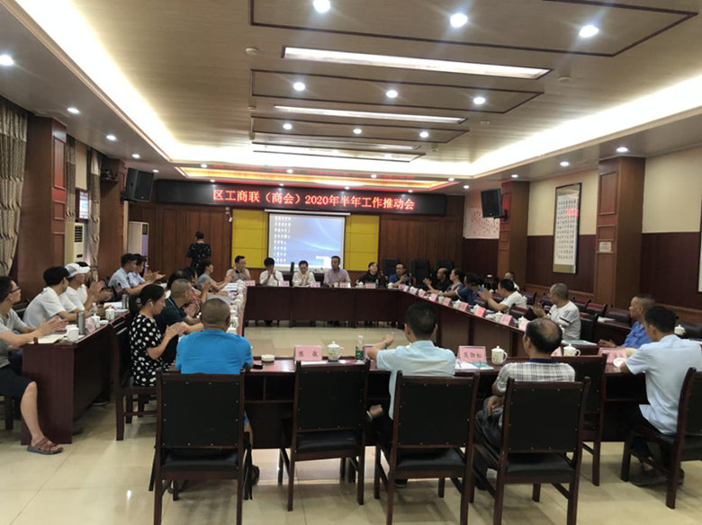 1596072708259739.png 图片2_副本.png