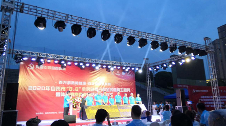 微信图片_20200810090944_副本.jpg
