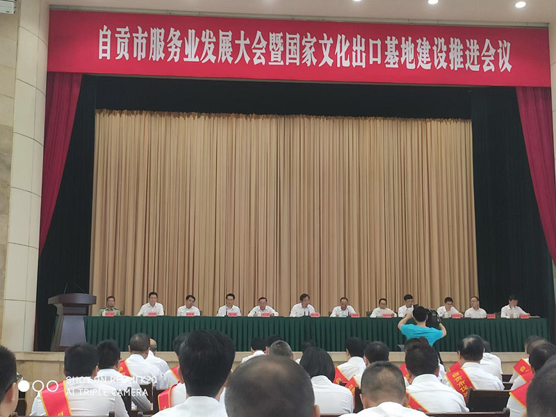 图片1_副本.png